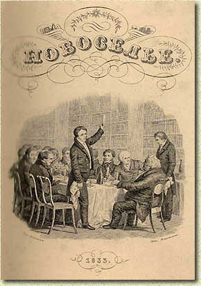 �.�. ������ �� ����� � �.�. ��������. �.�. ����������� � ��������� �.�. ��������