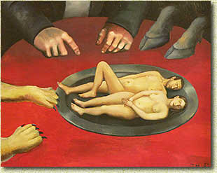 ��������� ������� �����������. ����. 1992 �.