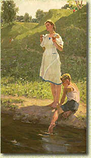 ����� ������� ��������. ����. 1992 �.