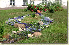 ��������� ���������� "������"