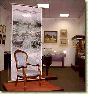 ���������� �������� ��������� ���������� ����������� �������� �������� ����