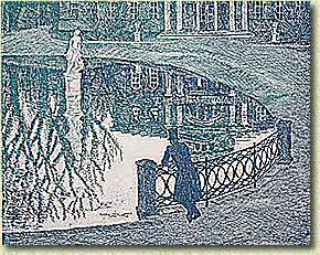 ������ �����. "����������"