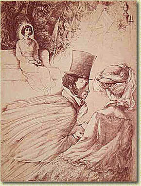 ��������� ������. "�. �������� ."��� ������"