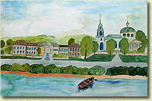 ������� �����, 14 ���