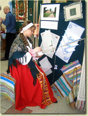 ���������� ���������