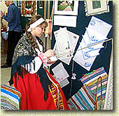 ����� "�������" ����� I ����� � ��������� "���������"