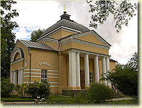 ������� ����� ����������