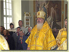 ����������� ���������� � ��������� �������