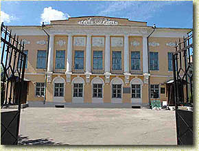 ��������� ��������� �������������� �����. 2007