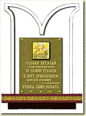 �������� ���� �. ������. ������� �������