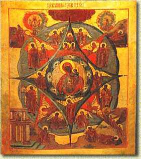 ����� ��������� ���������� ����������� ������. I ���. XIX �.