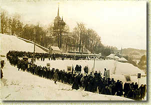 ��������� � ���� ������������� ��������� ����� �������, ������������ 100-����� ������ �.�. ������� (1937 �.)