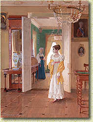 �. �. �������. ������� � �������