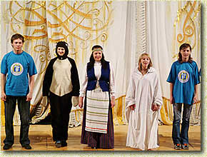 �������� ���������� �����-������ ����� �������������, �. ���������, ������� 