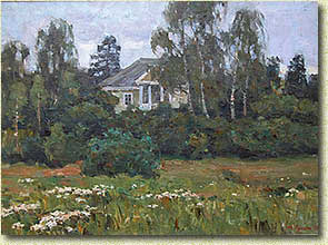 �.�. ������. ��� ������� � ������������. 1957 �.