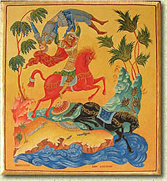 �. �. �������. "������ � ������"