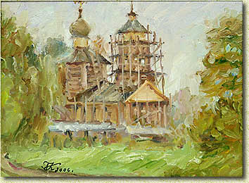 �. �. ����������. "����������. ���������� �������"