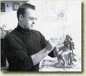 ������ �����������