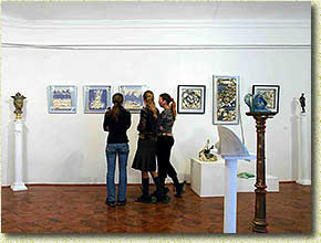 �������� ����� ������� ������������ ��������� � ������������