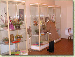 �� ������������ ��������� ��� � ������ ����