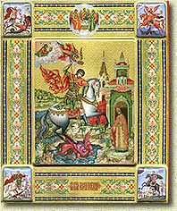 "���� ������� � ����"