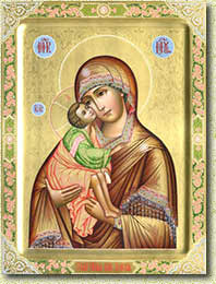 ���������� �������