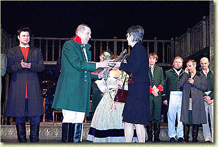 �������� �. ����������� ��������� ���������� ��������������� ����� ������ ����������� ���������� �. �������� ��. �. �������