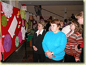 �� �������� ������ �� �������� �������