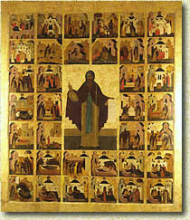 ������������ ������� ��������� � ������ � 36 ��������. ����� XVI �.