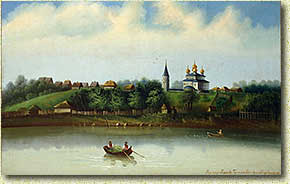 ��� ������ �������-������������ �� ������� �����. �����. ���. 1840-1850-�. ���