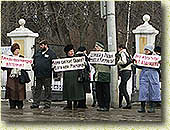 Пикет у здания городской администрации г. Рязани