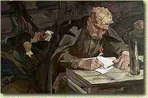 �.�. ���������. ������