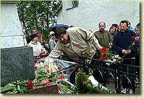 ���������� ���, � � ���� ����� ���