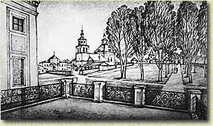 ���������� �����. ��� ������� ���������� � �������. ���. �. �. ���������. 1999