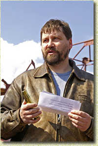 �. �. ��������, �������� �����-����������� ��������� ����