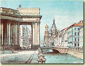 �. �. ������������. ����� ����������. ��. ����������