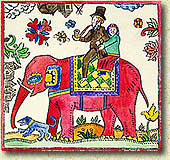 Р.Г. Наливайко. Пушкин на слоне. 2002