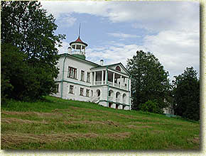 ��������� ��� � �����-����������� �. �. ��������� ���������