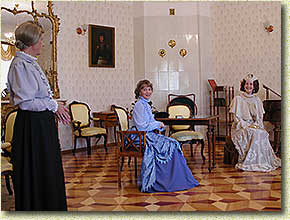 ���������� ����� ��������� ������ ���������������� �������������� 