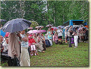 ���� ����� �� �������� ������������ ����������