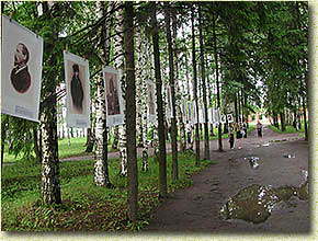 �������� ��������� ���� �����, ����� ���