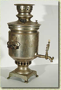 �������. ������ XX �.