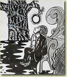 ������ ������. ������� �������� 