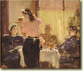 �. �. ����������. ������� ������. 1945.