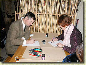 ������ �� ����������� �����������