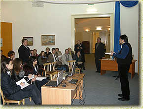 �.�. ���������, �������� ����������� �����������, ��������� �����������