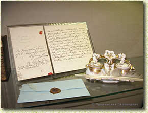 ��� ��������� ������ ����������� �������