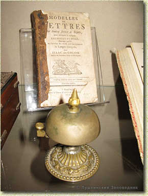 ������ ���������� 19 �., ����� "������� �����" ���������, 1782