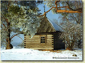 �.�. ������� ������� �� �������� �����