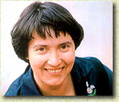 ��������� ����� ��������  (1944�1995)